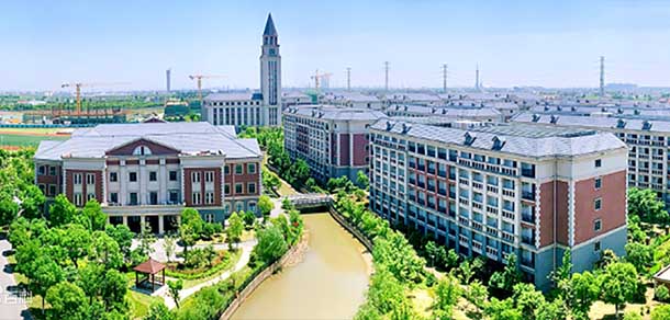 上海中侨职业技术大学 - 最美院校