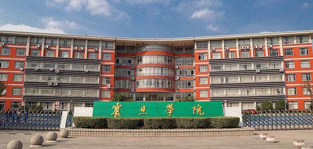 上海震旦职业学院 - 最美院校