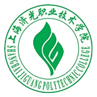 上海济光职业技术学院-校徽