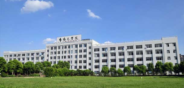 上海济光职业技术学院 - 最美院校