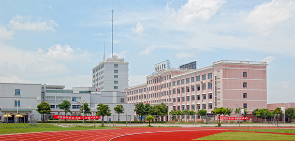 上海济光职业技术学院 - 最美大学
