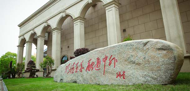 上海工商外国语职业学院 - 最美大学