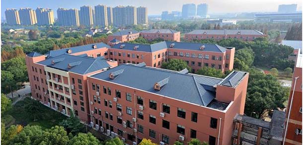 上海东海职业技术学院 - 最美院校