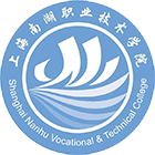 上海南湖职业技术学院-校徽