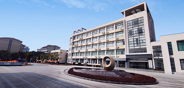 上海工商职业技术学院 - 最美大学
