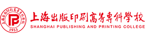 上海出版印刷高等专科学校-校徽（标识）