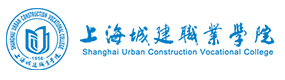 上海城建职业学院-校徽（标识）