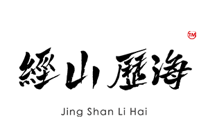 专升本招生高校名單