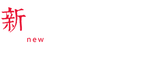 新高考 · www.newgaokao.cn