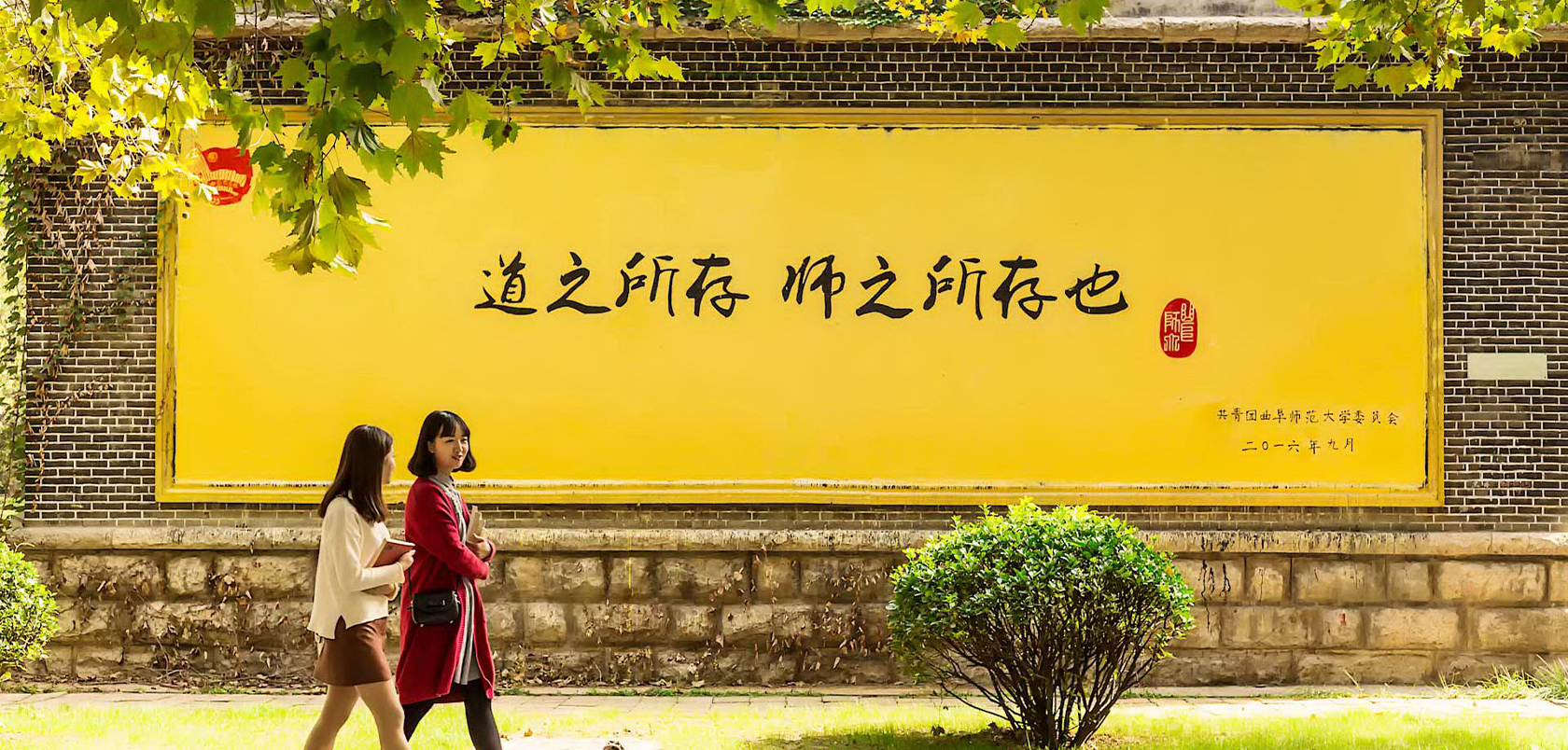 祖国大陆面向香港、澳门、台湾招生资讯