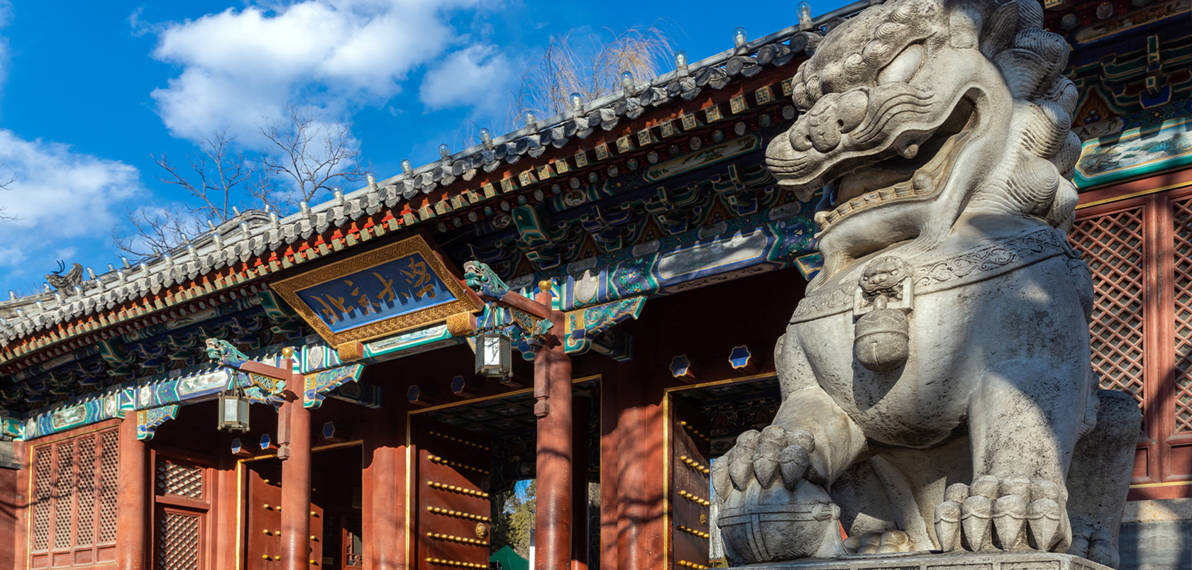 祖国大陆面向香港、澳门、台湾招生资讯